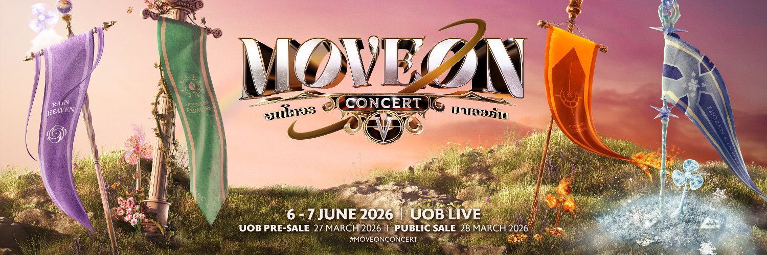 Move On Concert's banner