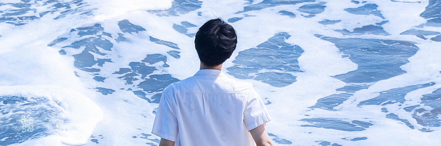 팡!'s banner