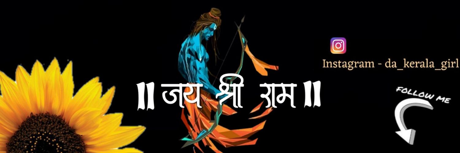 The Kerala Girl ( Indian )'s banner