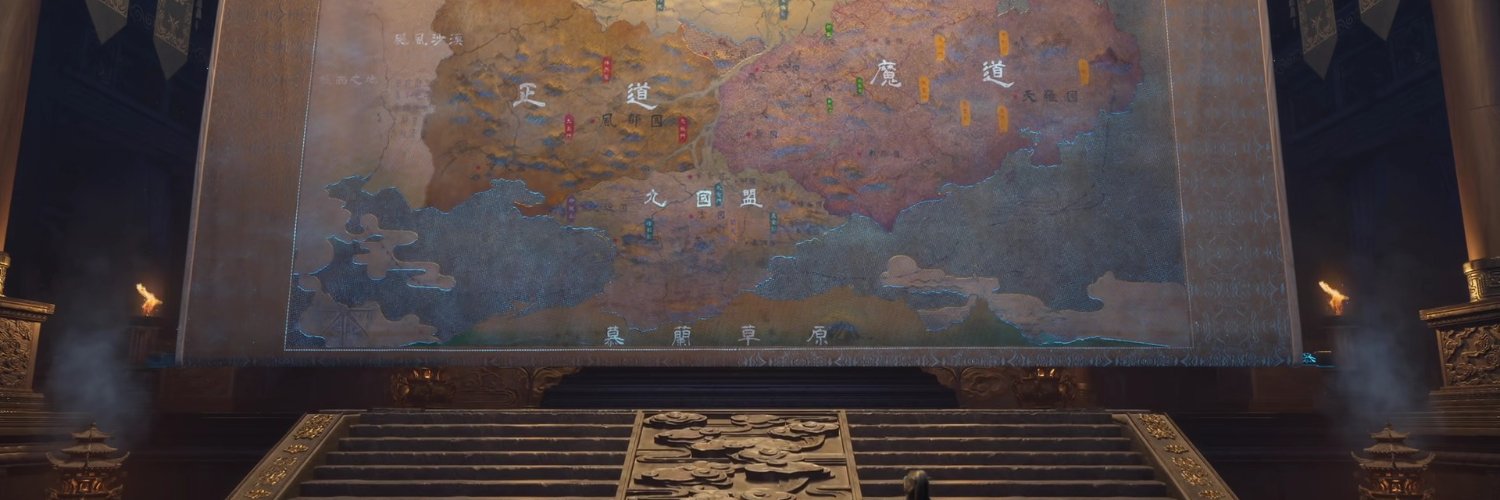 Saigon Hunter's banner