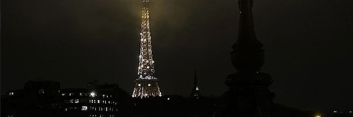 َ's banner
