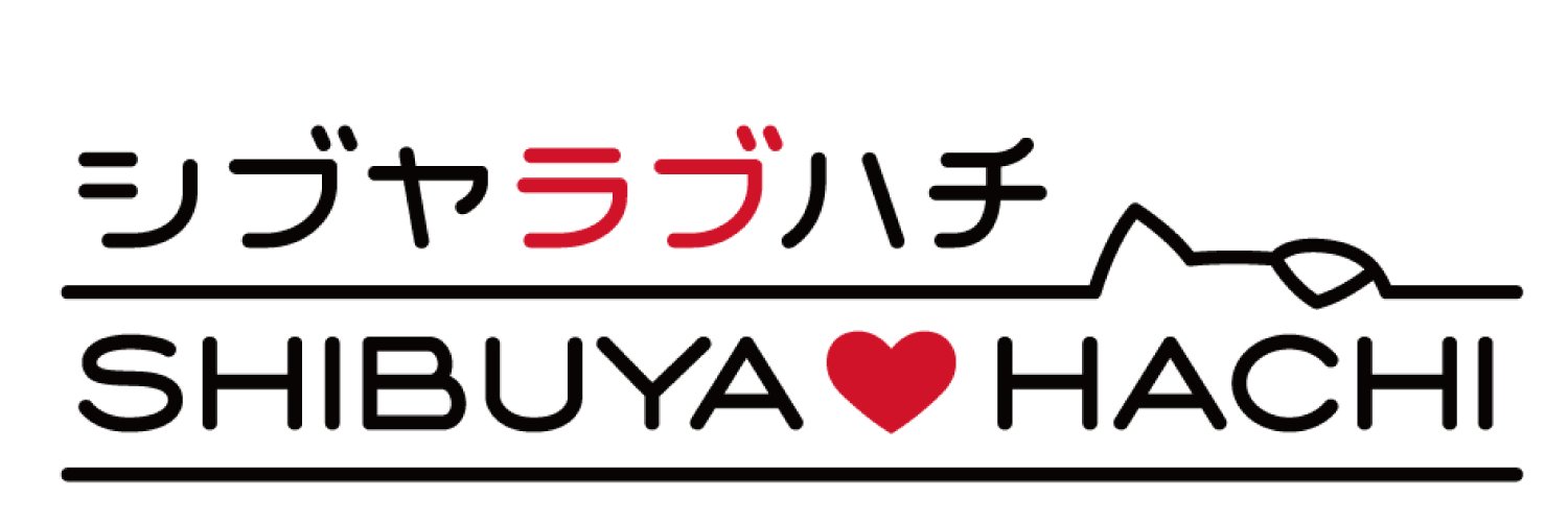 TVアニメ『SHIBUYA♡HACHI』公式's banner