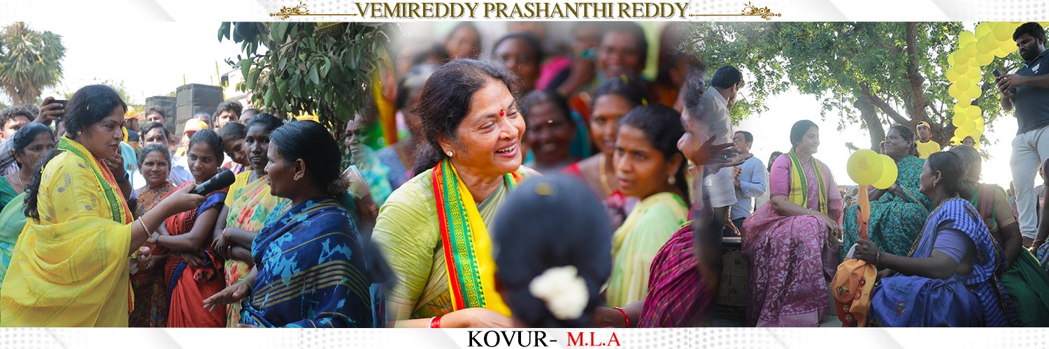 Vemireddy Prashanthi Reddy's banner