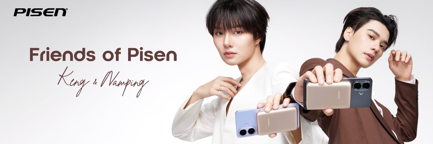 pisen.thailand's banner