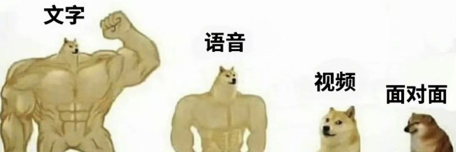 小喵呜's banner