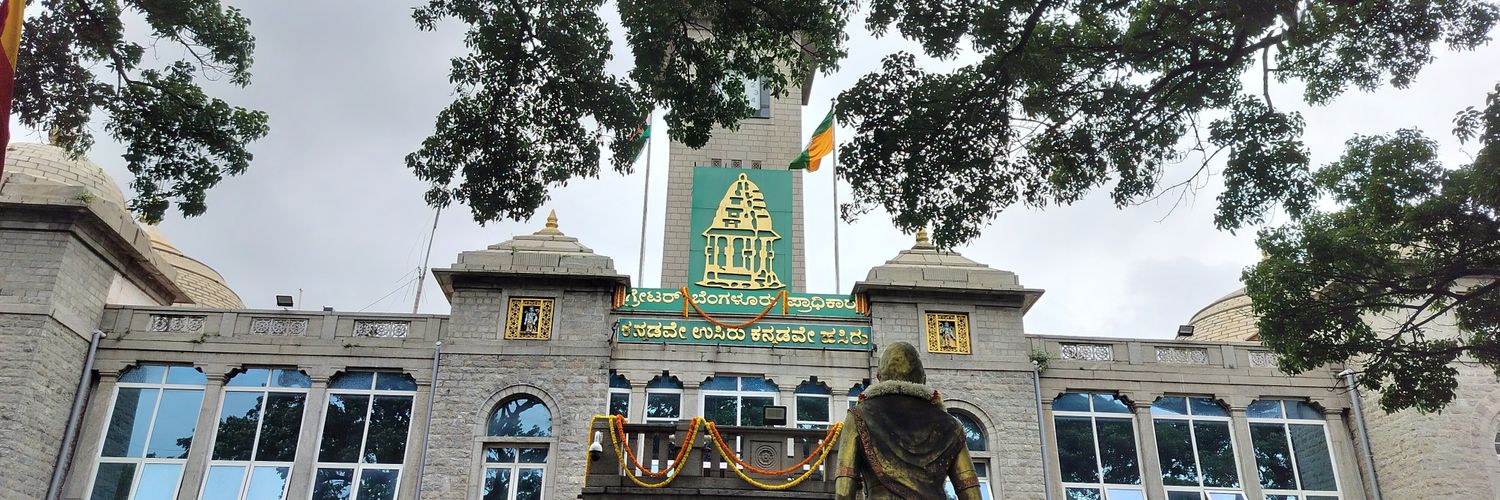 Bengaluru Central City Corporation's banner