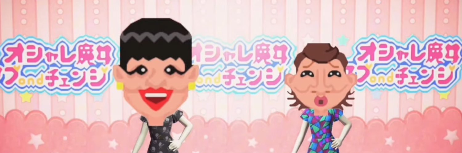 平成女子♡めぐ's banner