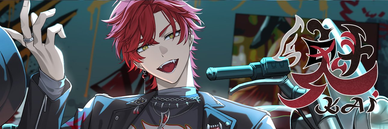 魁Kai 🩸🐺 ❱ EnVision所屬 - Alluria's banner