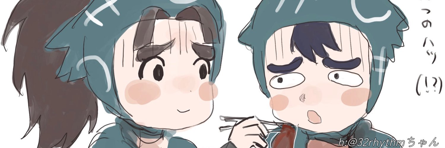 うさぎ大天国's banner