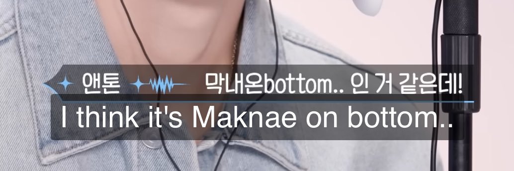 wonnie 원이's banner
