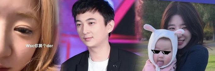 黑料社官方（🔞成人！'s banner