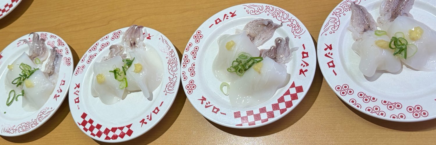 ねおまる's banner