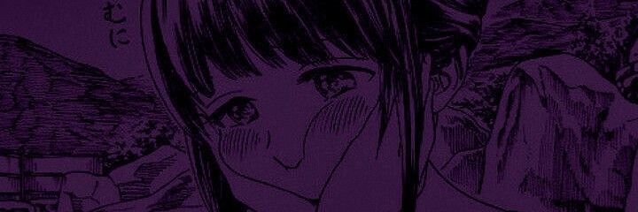 Ana Smithh's banner