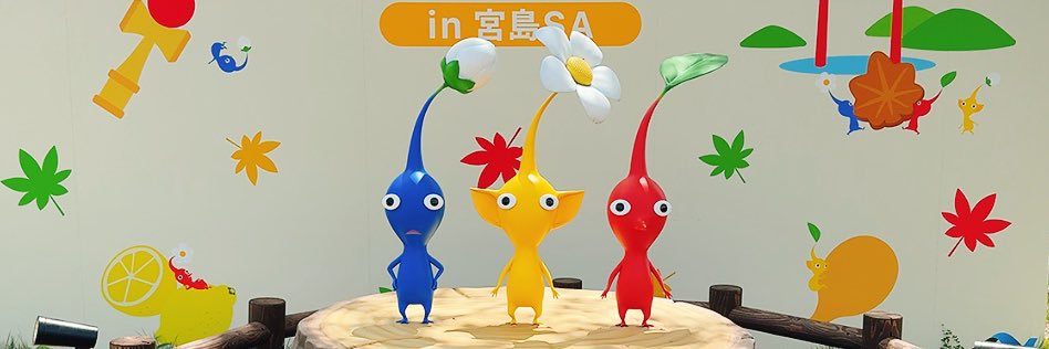 みほさし's banner
