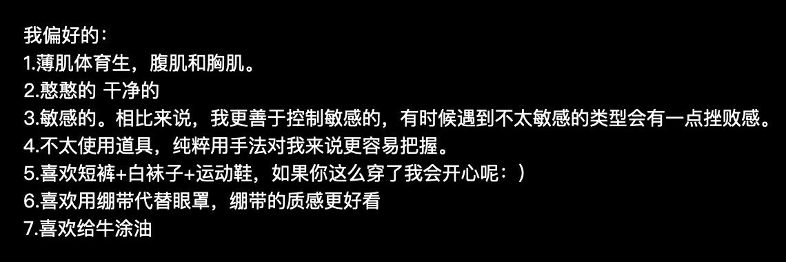 口口大Br o's banner