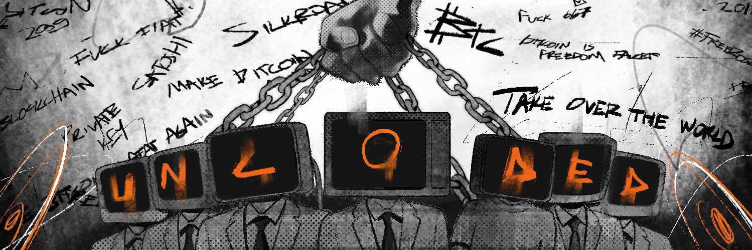 Uncoded's banner