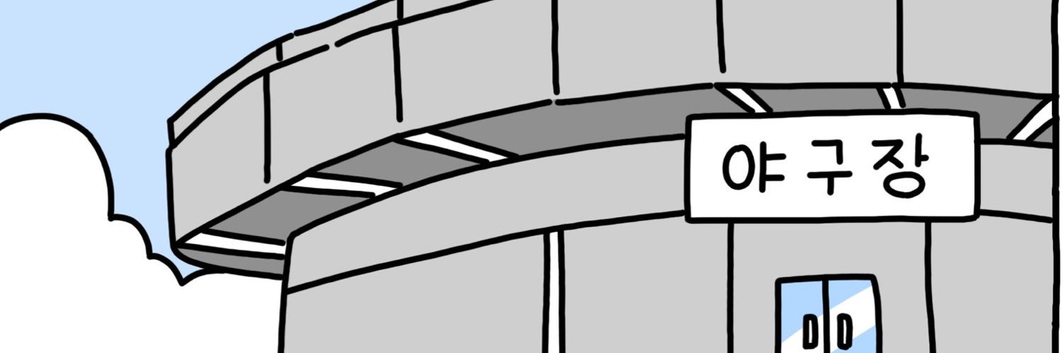 🎈🧸's banner