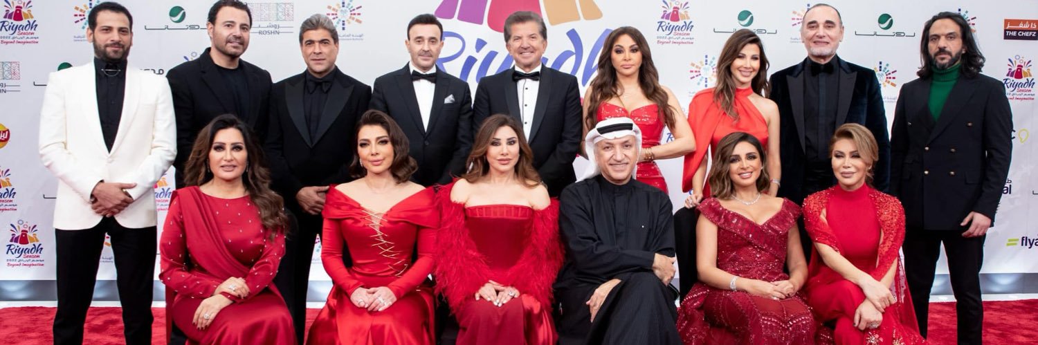 شرطة تويتر's banner
