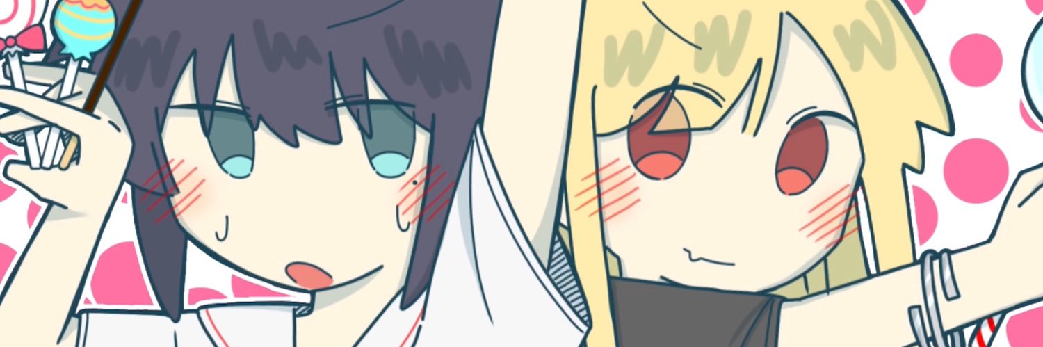 ミ's banner