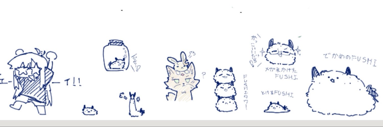 ミ's banner