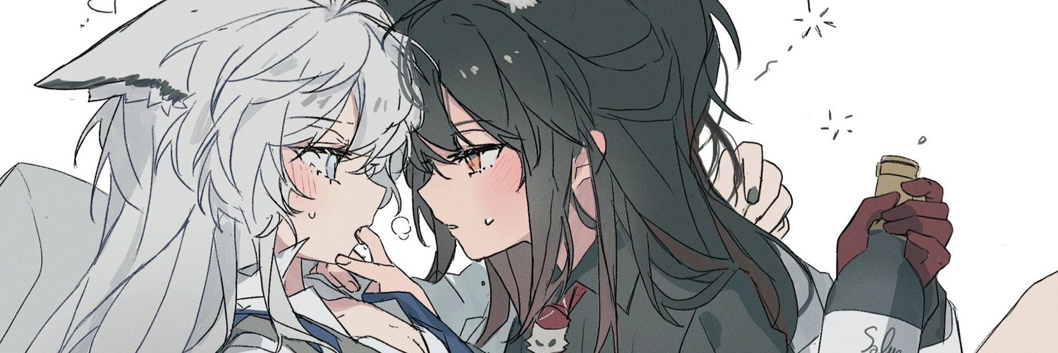 Lappy Lonely's banner