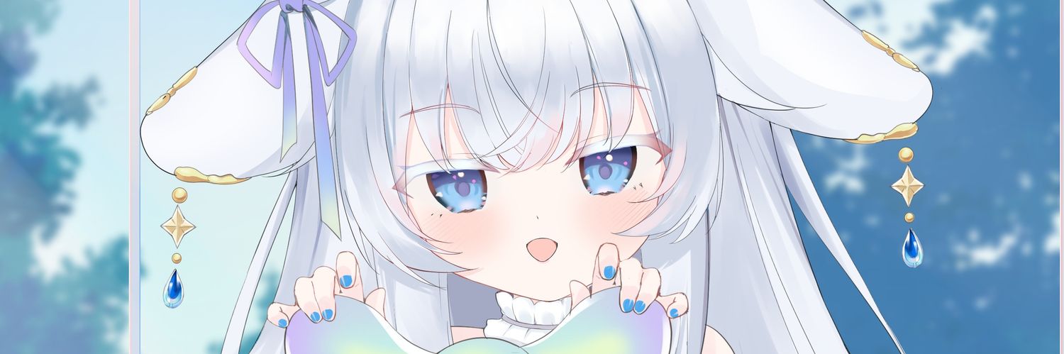 Bluebell's banner