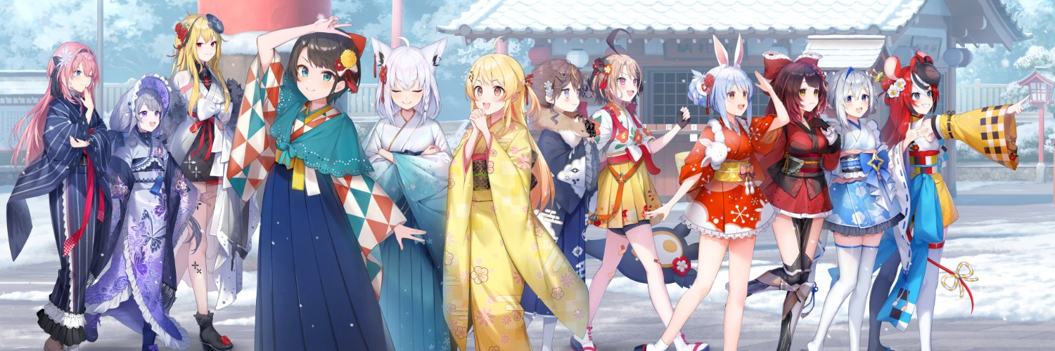 ホロまる【ホロライブ切り抜き】's banner