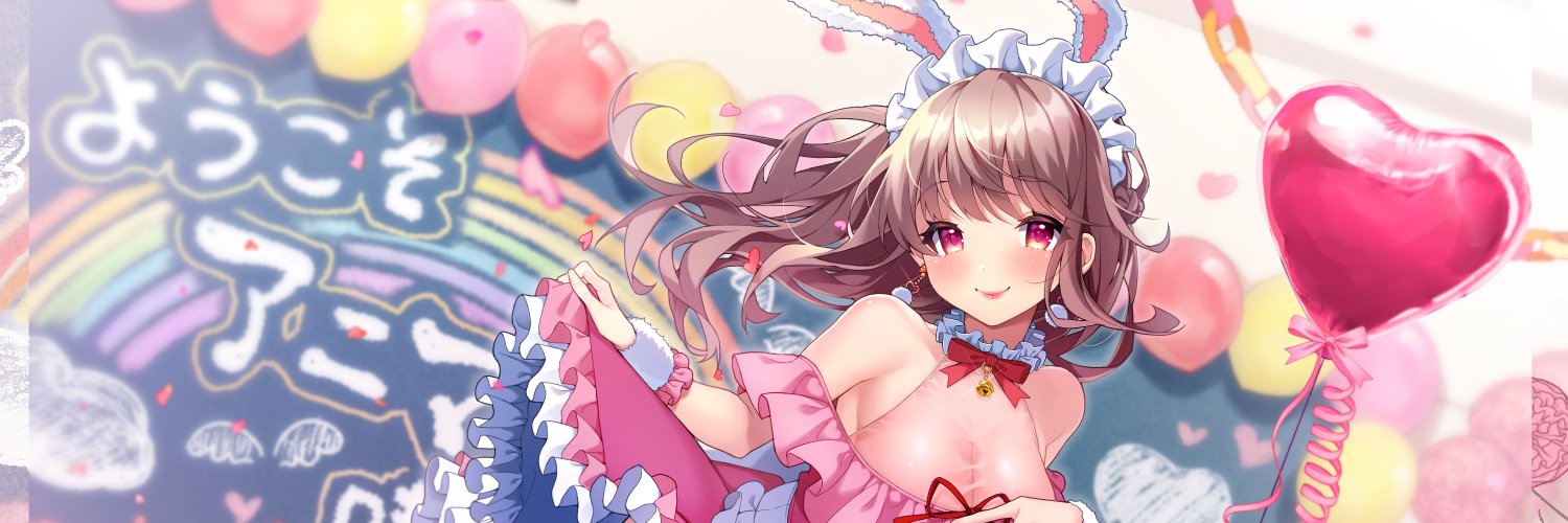 りふる🩵サブ6/7ﾃｨｱ-ち42ab's banner
