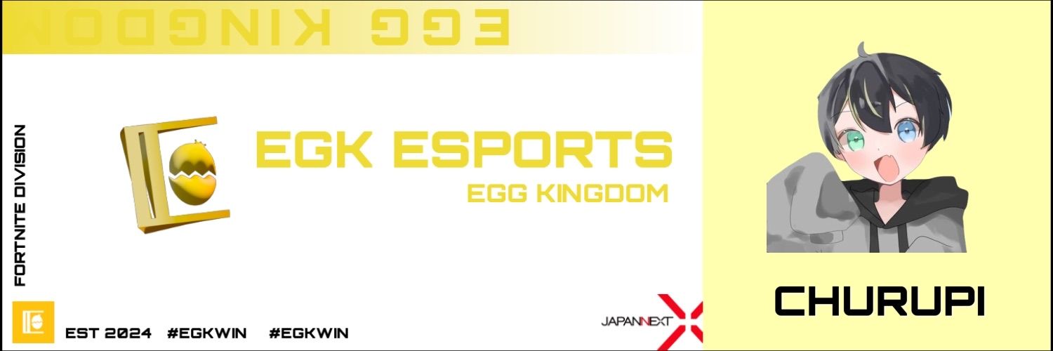 EGK ちゅるっぴ's banner