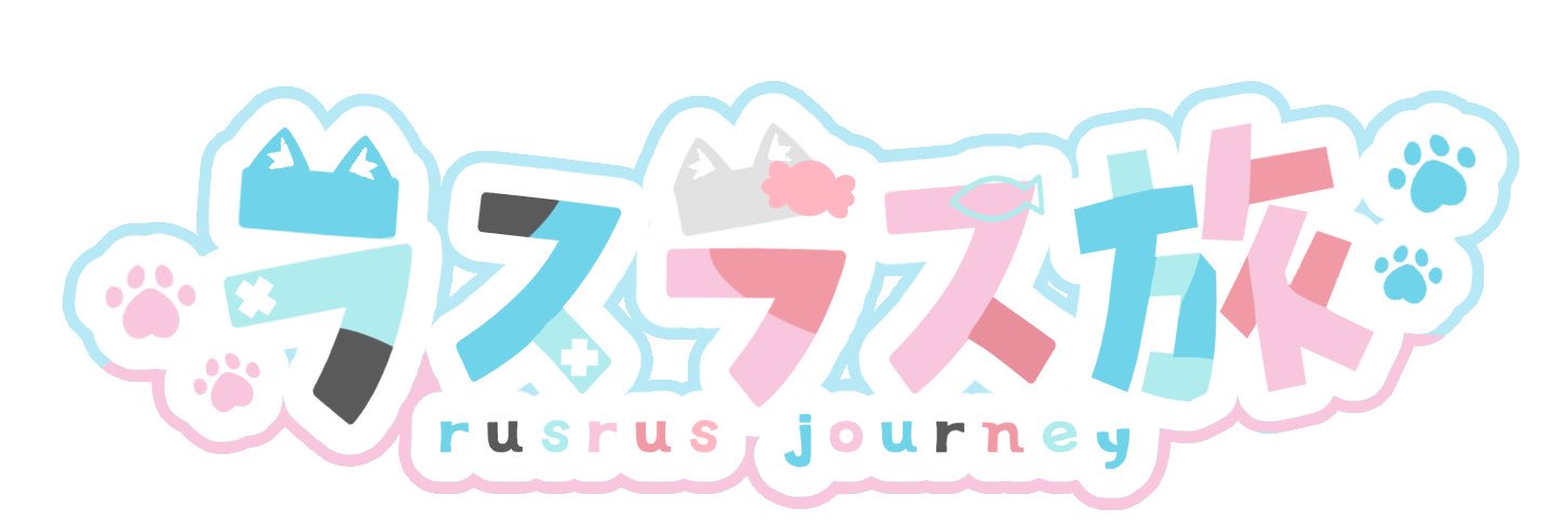 gummy🍬VRC's banner
