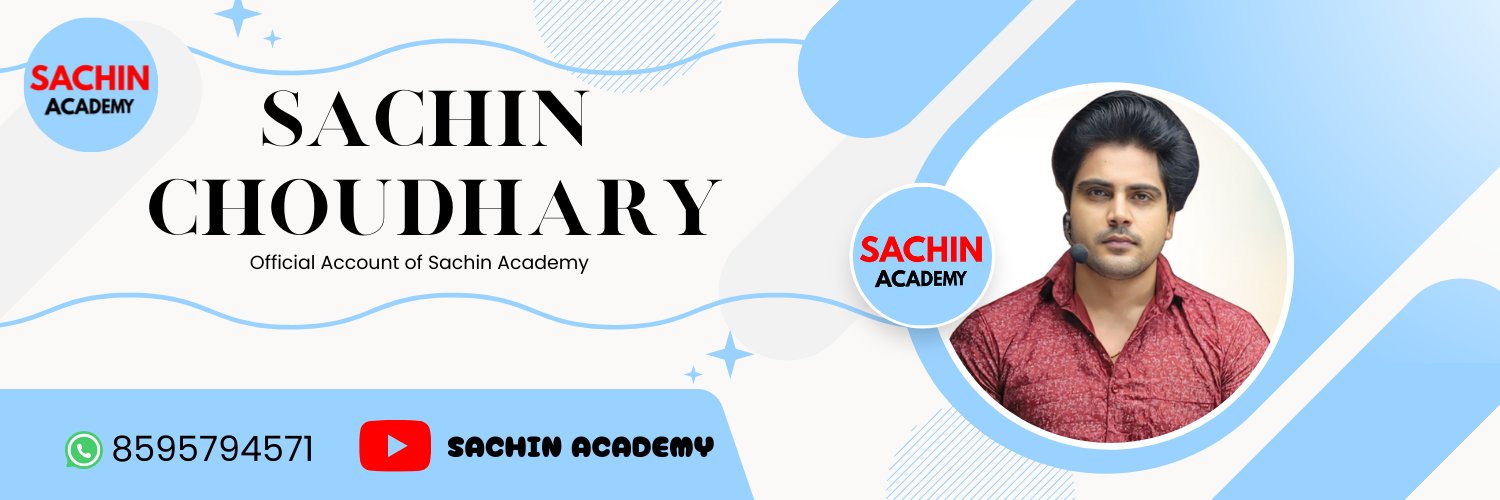 Sachin Choudhary's banner