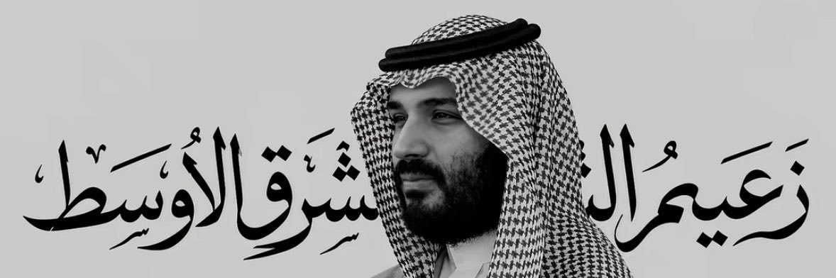 العرباوي's banner