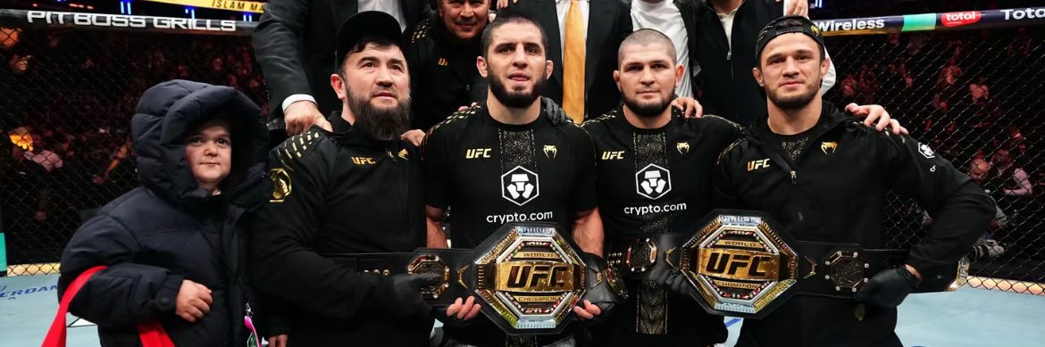 UFC | No Mercy's banner