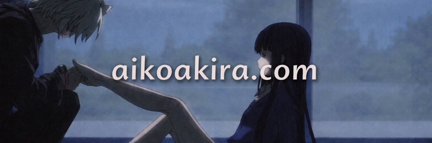Cozy With Aiko's banner