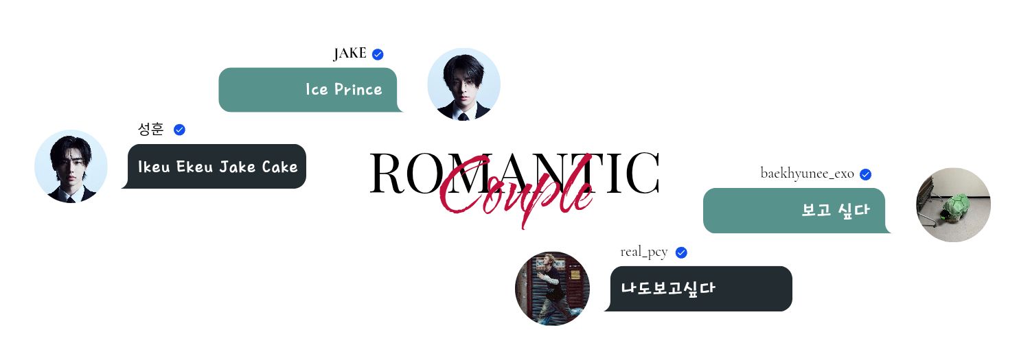 —cill | 칠 ◗'s banner