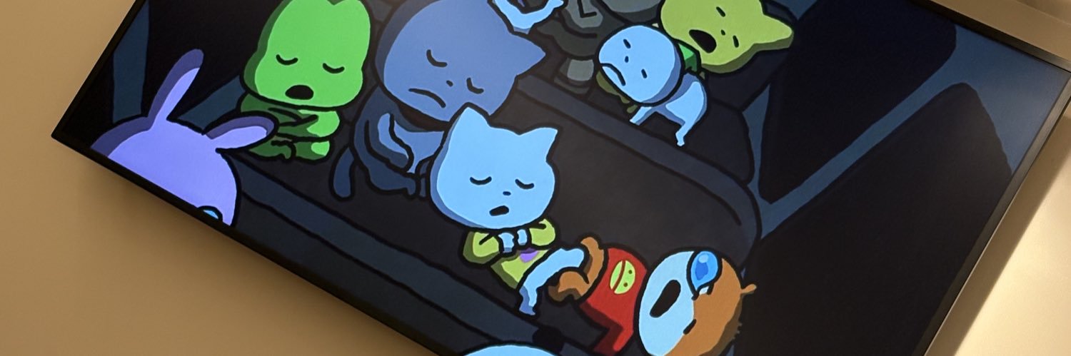 ねむ's banner
