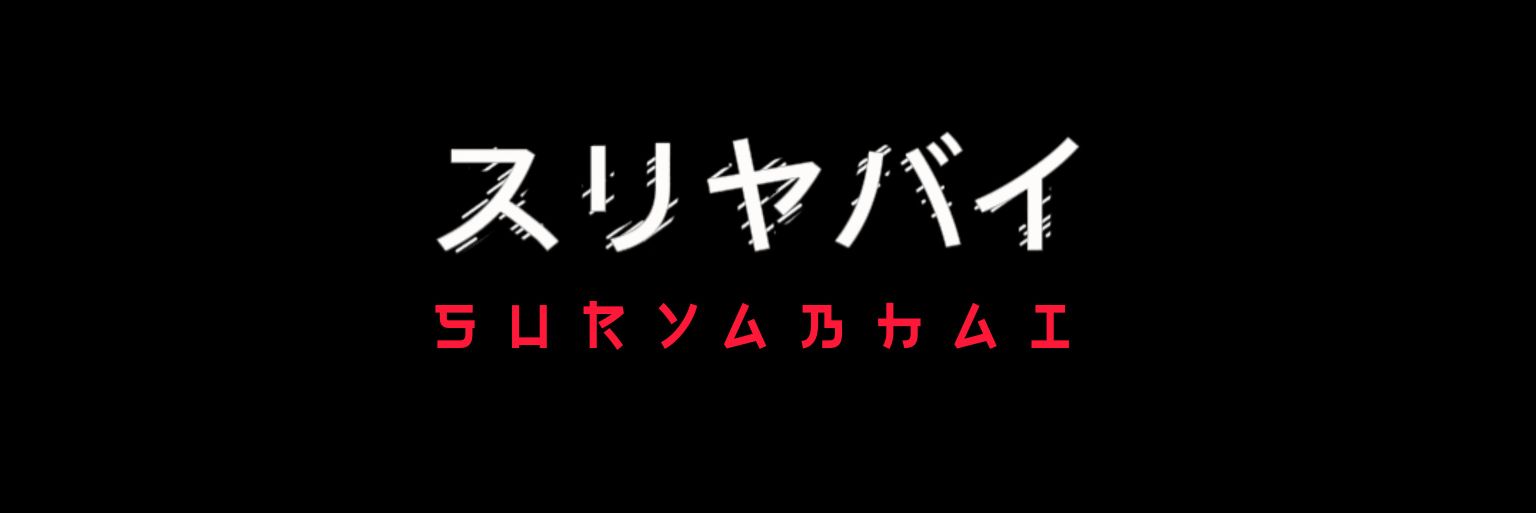 SURYA BHAI's banner