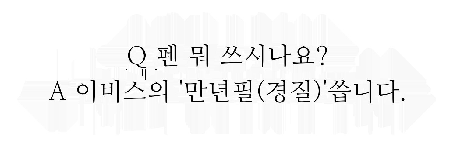 삶은감자's banner