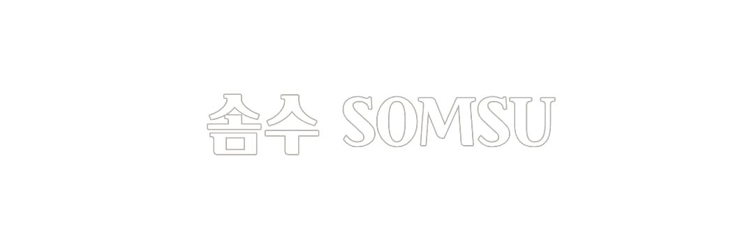 솜수 somsu's banner