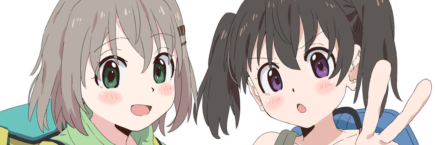 にんじん's banner