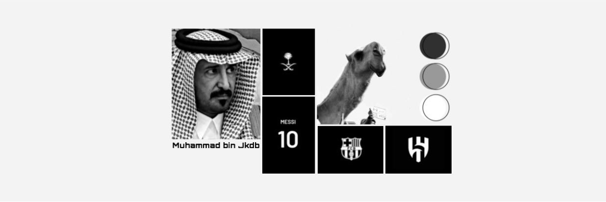 أديب .'s banner