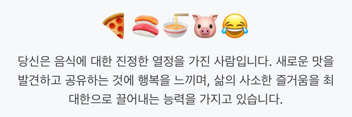 밥녹's banner