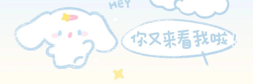 奶洋洋's banner