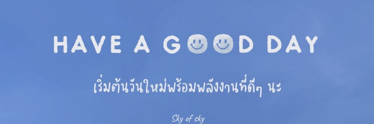 nan_308🌻 ᡣ 𐄁ᢦ𐄁 ﬞꛁּ .𓏸's banner