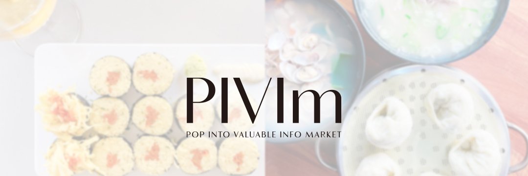 PIVIm's banner