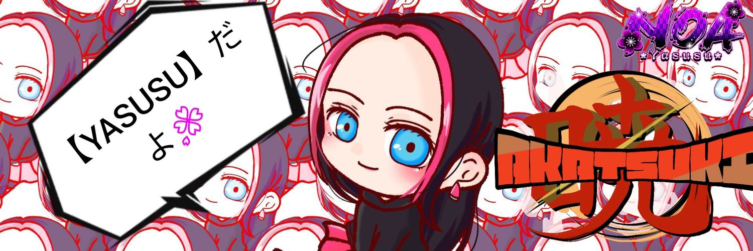 yasusu 【NOA】's banner