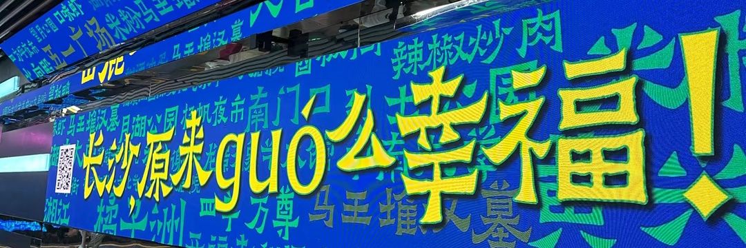 妈妈的生活记录's banner