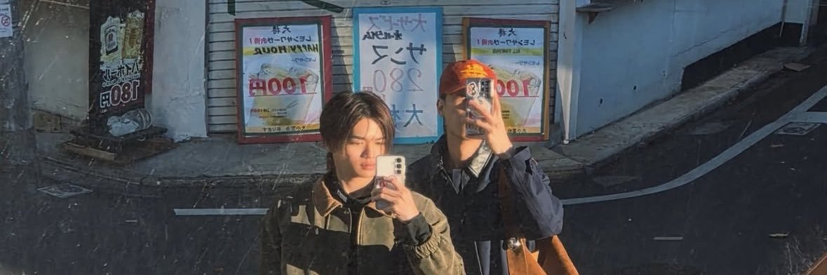 jubu้'s banner