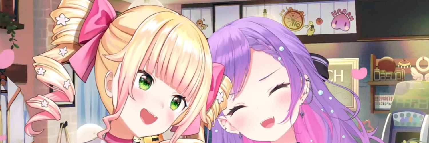 ぽかり🍑🥟🌸's banner