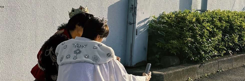 はな's banner